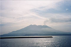 鹿児島港からの桜島（鹿児島県鹿児島市、1998年9月2日）